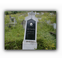Grob Kubalka.jpg